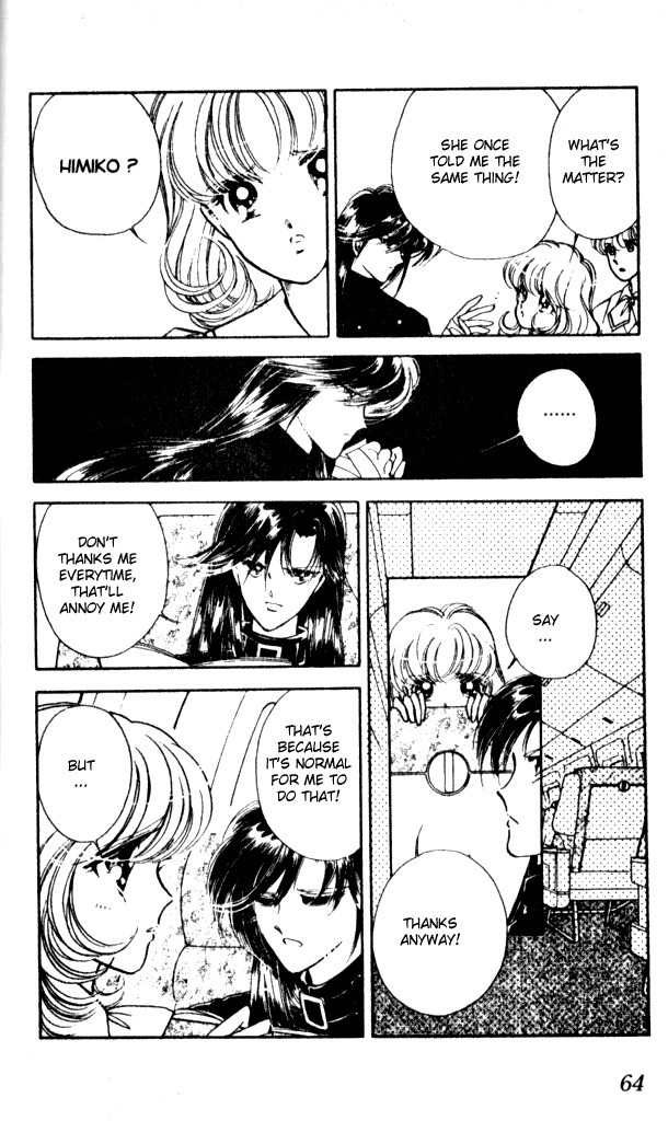 Towa Kamoshirenai Chapter 2 page 13 - Chapter 2