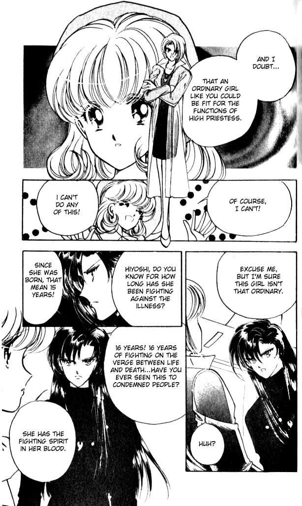 Towa Kamoshirenai Chapter 2 page 18 - Chapter 2