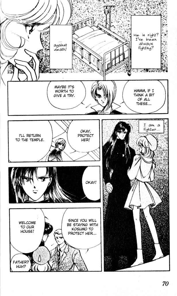 Towa Kamoshirenai Chapter 2 page 19 - Chapter 2