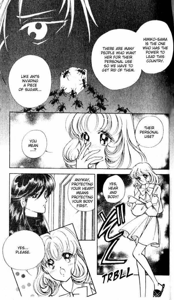 Towa Kamoshirenai Chapter 2 page 22 - Chapter 2