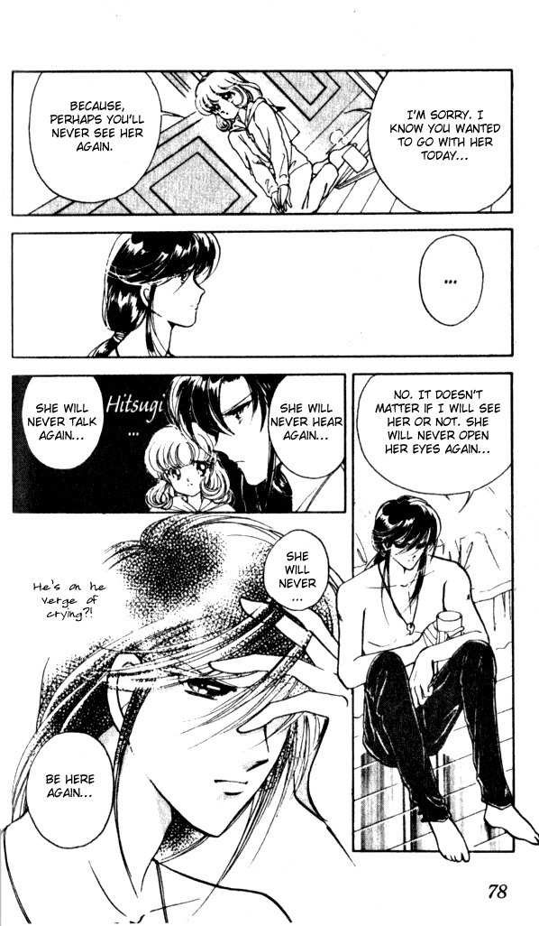 Towa Kamoshirenai Chapter 2 page 27 - Chapter 2