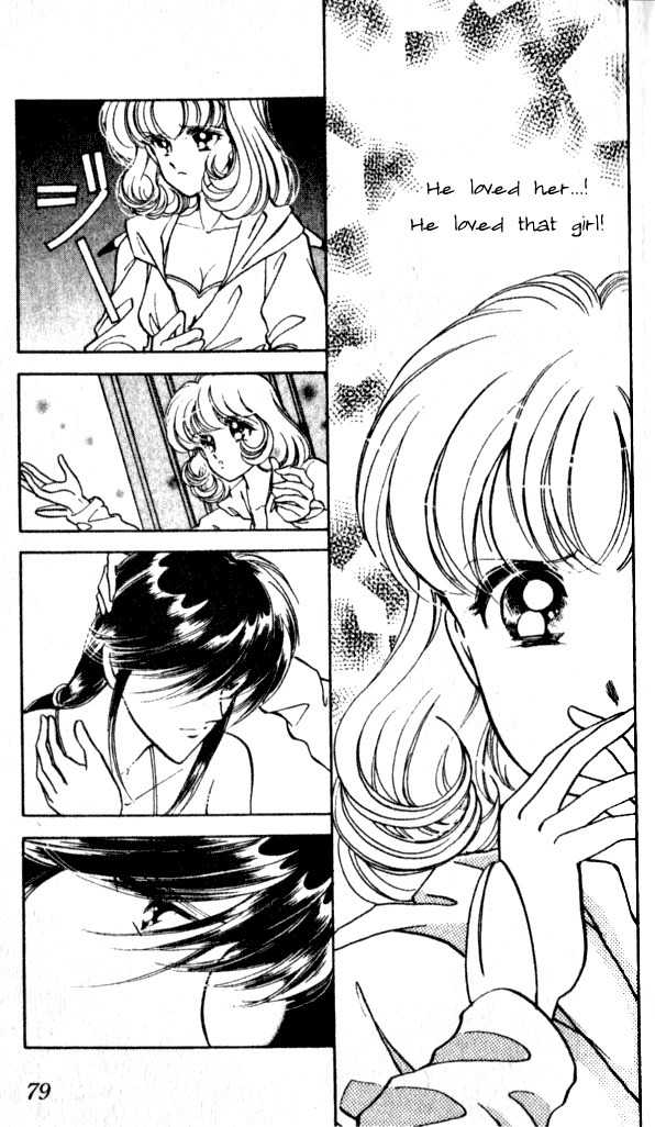 Towa Kamoshirenai Chapter 2 page 28 - Chapter 2