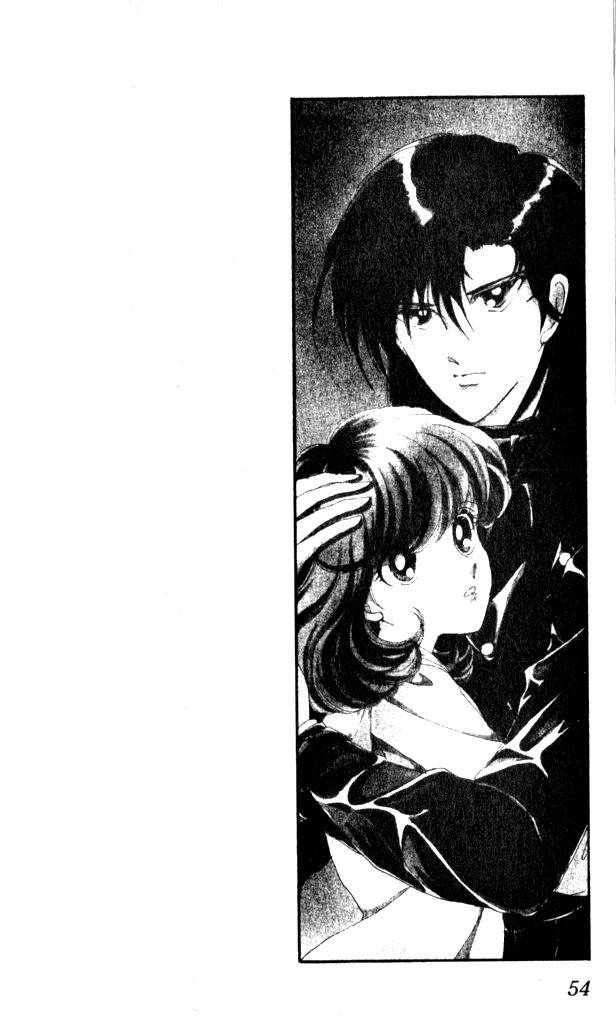 Towa Kamoshirenai Chapter 2 page 3 - Chapter 2