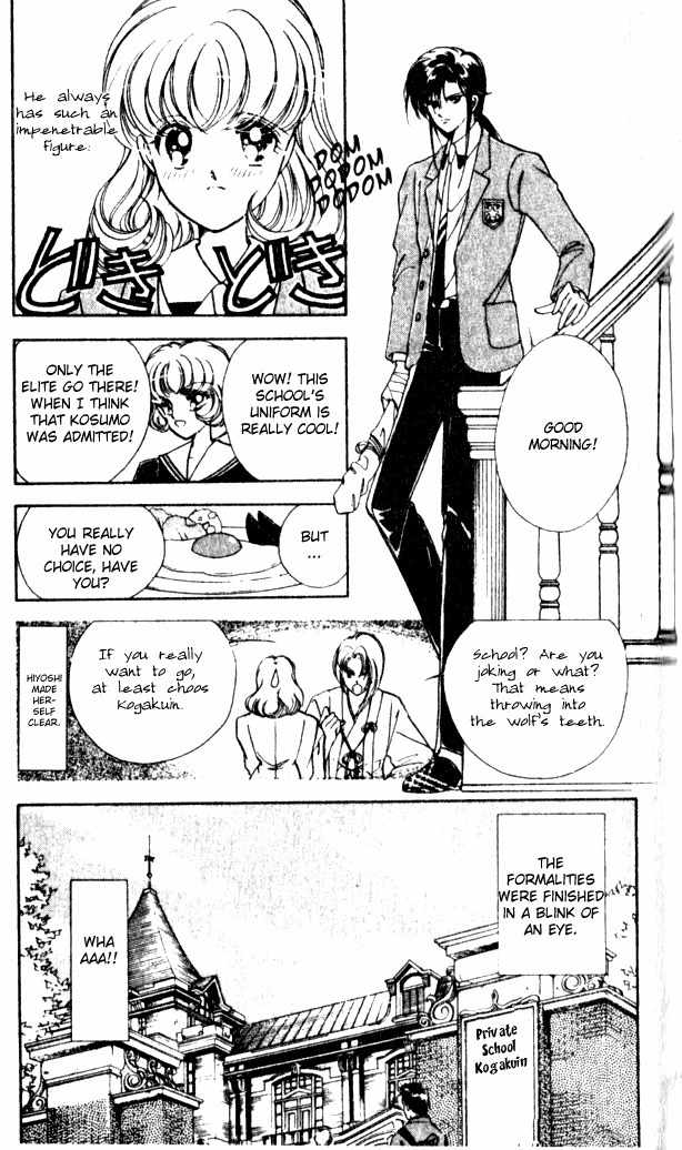 Towa Kamoshirenai Chapter 2 page 32 - Chapter 2
