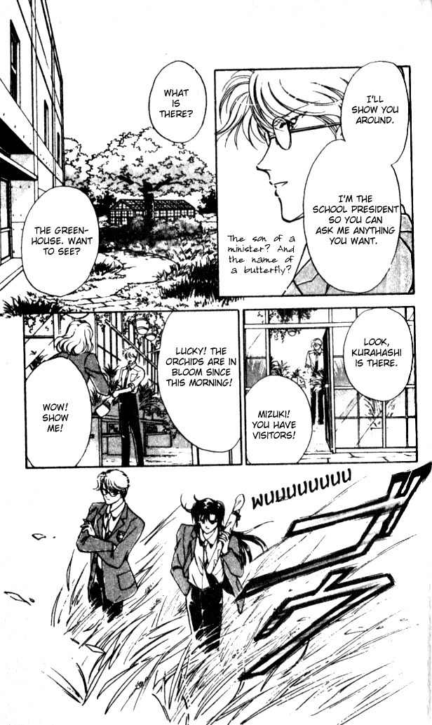 Towa Kamoshirenai Chapter 2 page 34 - Chapter 2