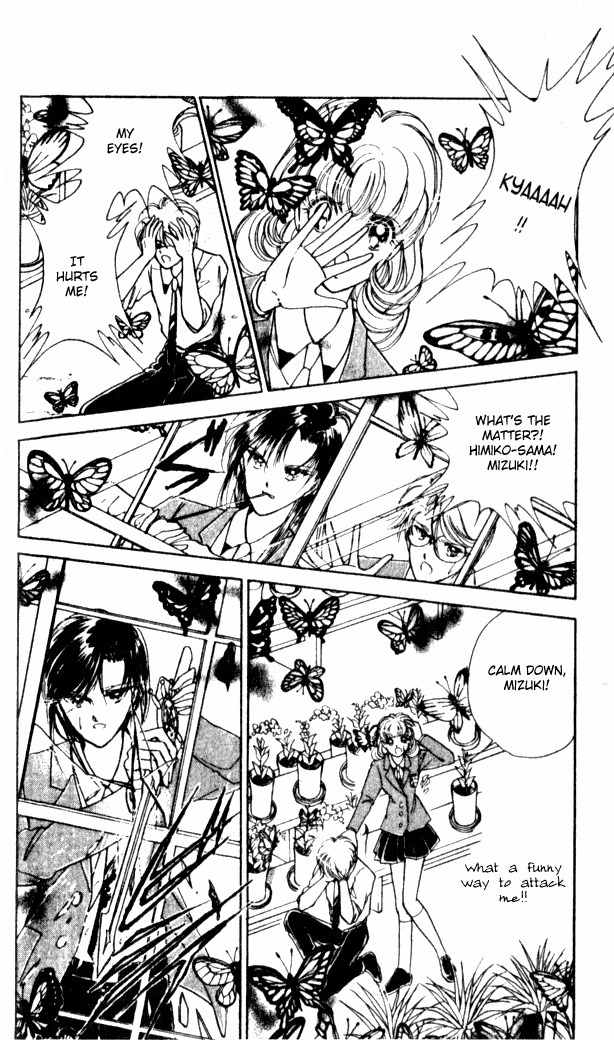 Towa Kamoshirenai Chapter 2 page 38 - Chapter 2