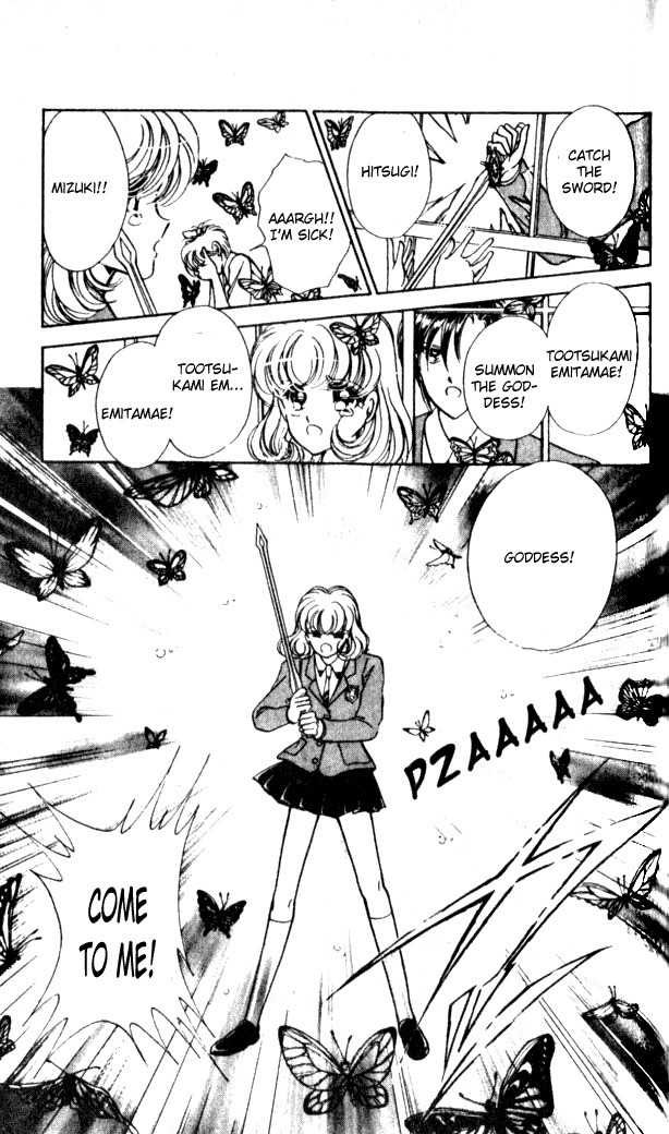 Towa Kamoshirenai Chapter 2 page 39 - Chapter 2