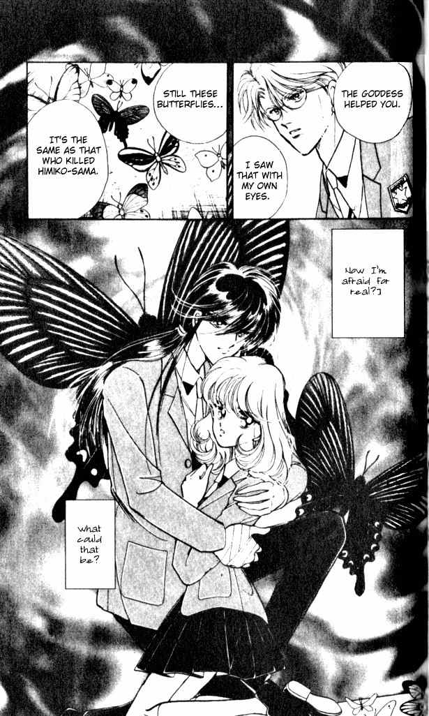 Towa Kamoshirenai Chapter 2 page 41 - Chapter 2