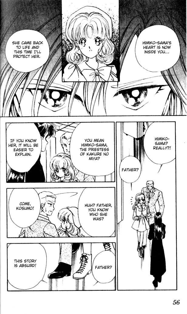 Towa Kamoshirenai Chapter 2 page 5 - Chapter 2