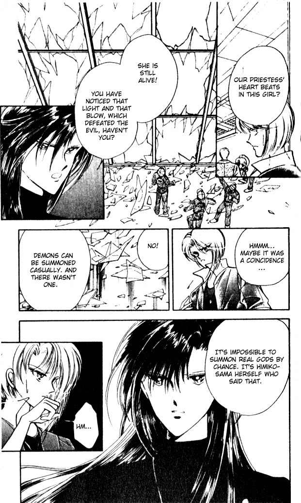 Towa Kamoshirenai Chapter 2 page 6 - Chapter 2
