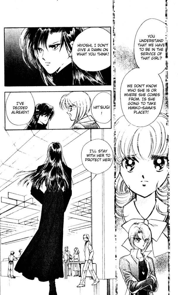 Towa Kamoshirenai Chapter 2 page 7 - Chapter 2