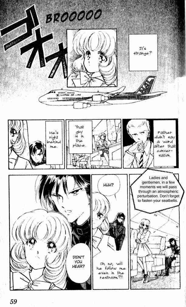 Towa Kamoshirenai Chapter 2 page 8 - Chapter 2