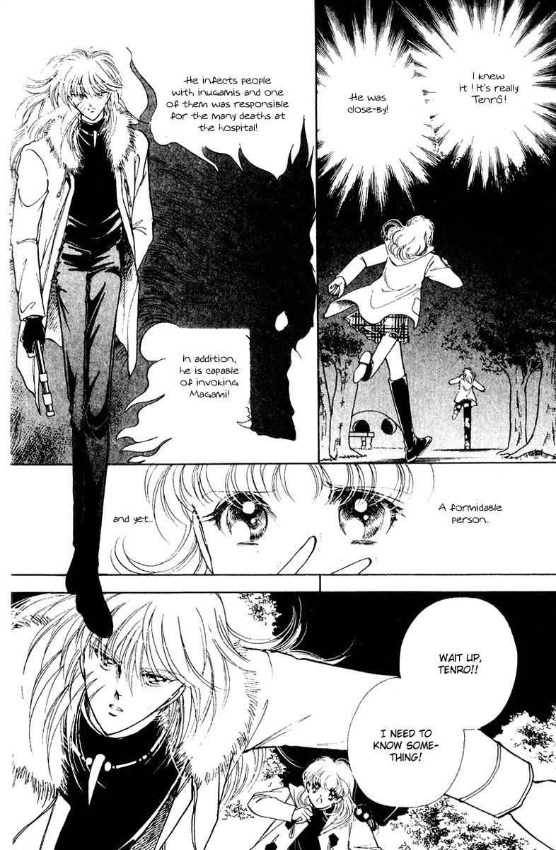 Towa Kamoshirenai Chapter 20 page 13 - Chapter 20