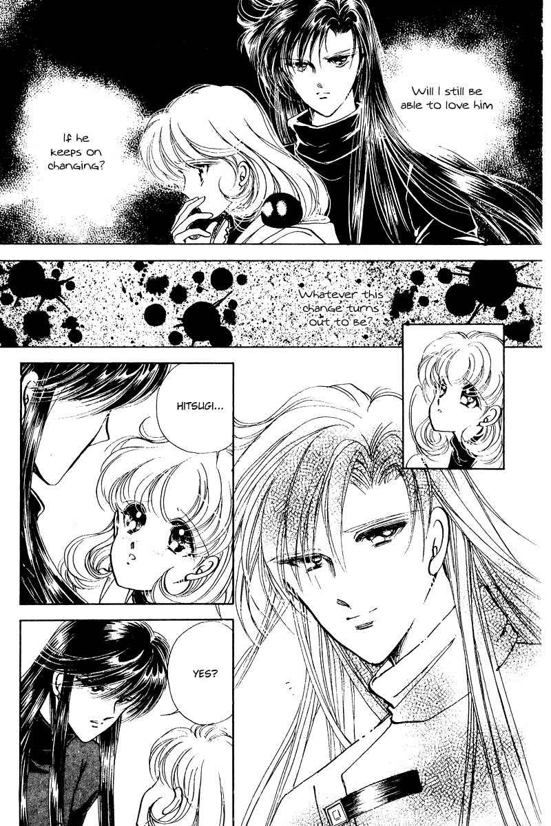 Towa Kamoshirenai Chapter 20 page 22 - Chapter 20