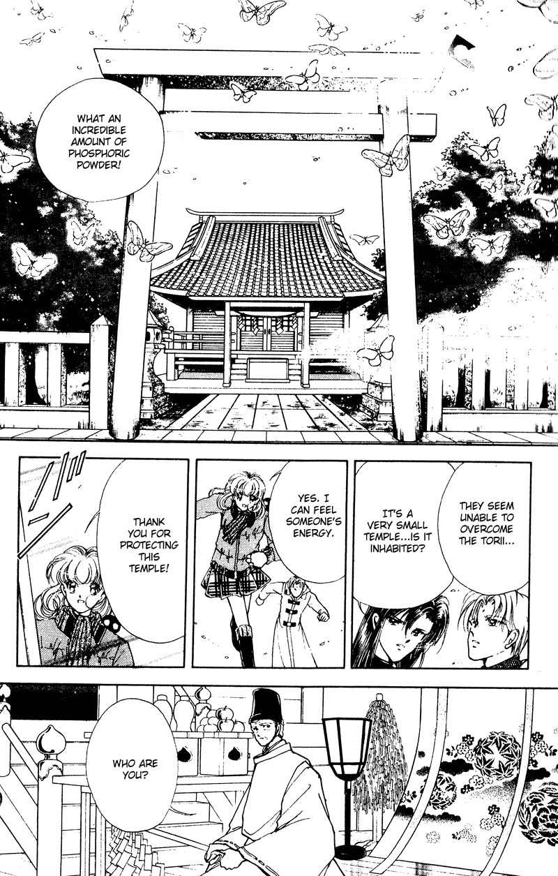 Towa Kamoshirenai Chapter 20 page 26 - Chapter 20