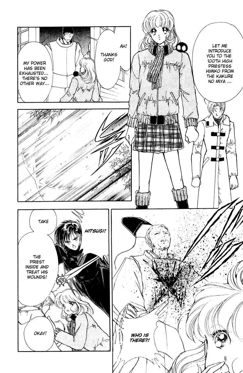 Towa Kamoshirenai Chapter 20 page 27 - Chapter 20