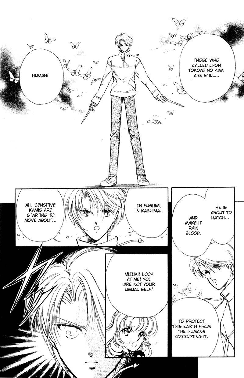 Towa Kamoshirenai Chapter 20 page 29 - Chapter 20