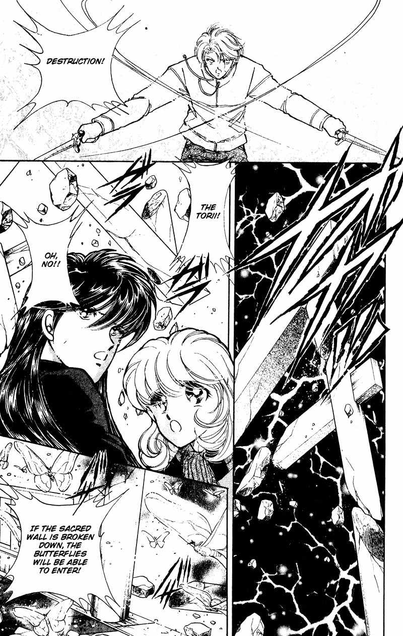 Towa Kamoshirenai Chapter 20 page 30 - Chapter 20
