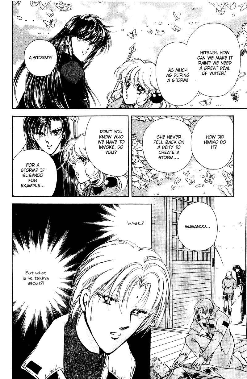 Towa Kamoshirenai Chapter 20 page 33 - Chapter 20