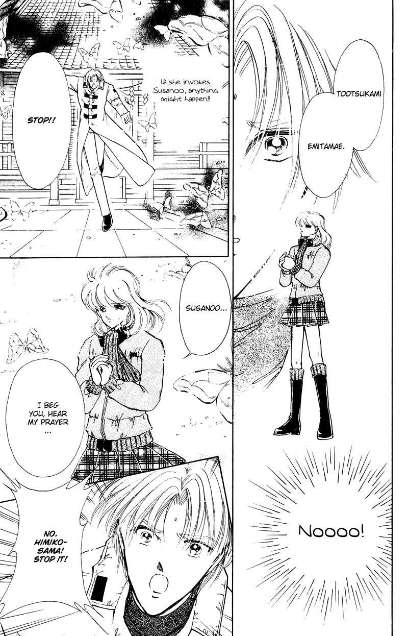 Towa Kamoshirenai Chapter 20 page 34 - Chapter 20
