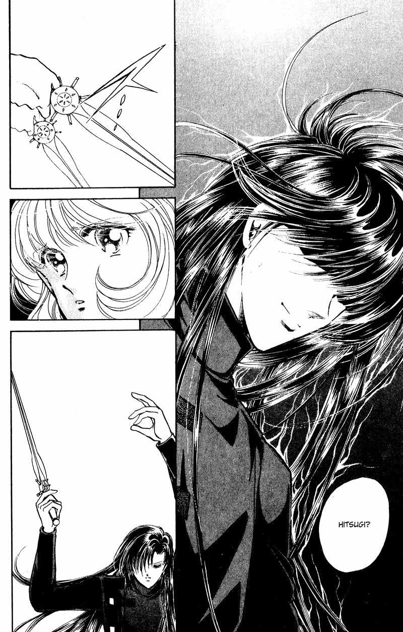 Towa Kamoshirenai Chapter 20 page 37 - Chapter 20