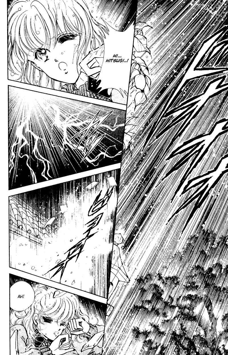 Towa Kamoshirenai Chapter 20 page 39 - Chapter 20