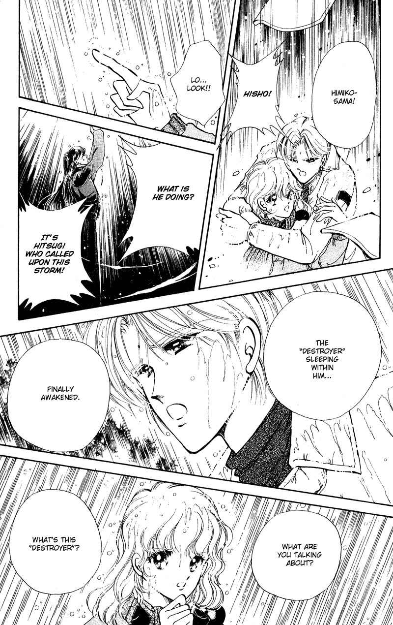 Towa Kamoshirenai Chapter 20 page 40 - Chapter 20