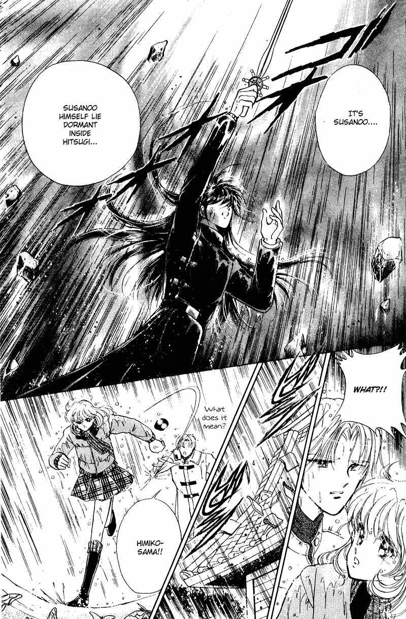 Towa Kamoshirenai Chapter 20 page 41 - Chapter 20