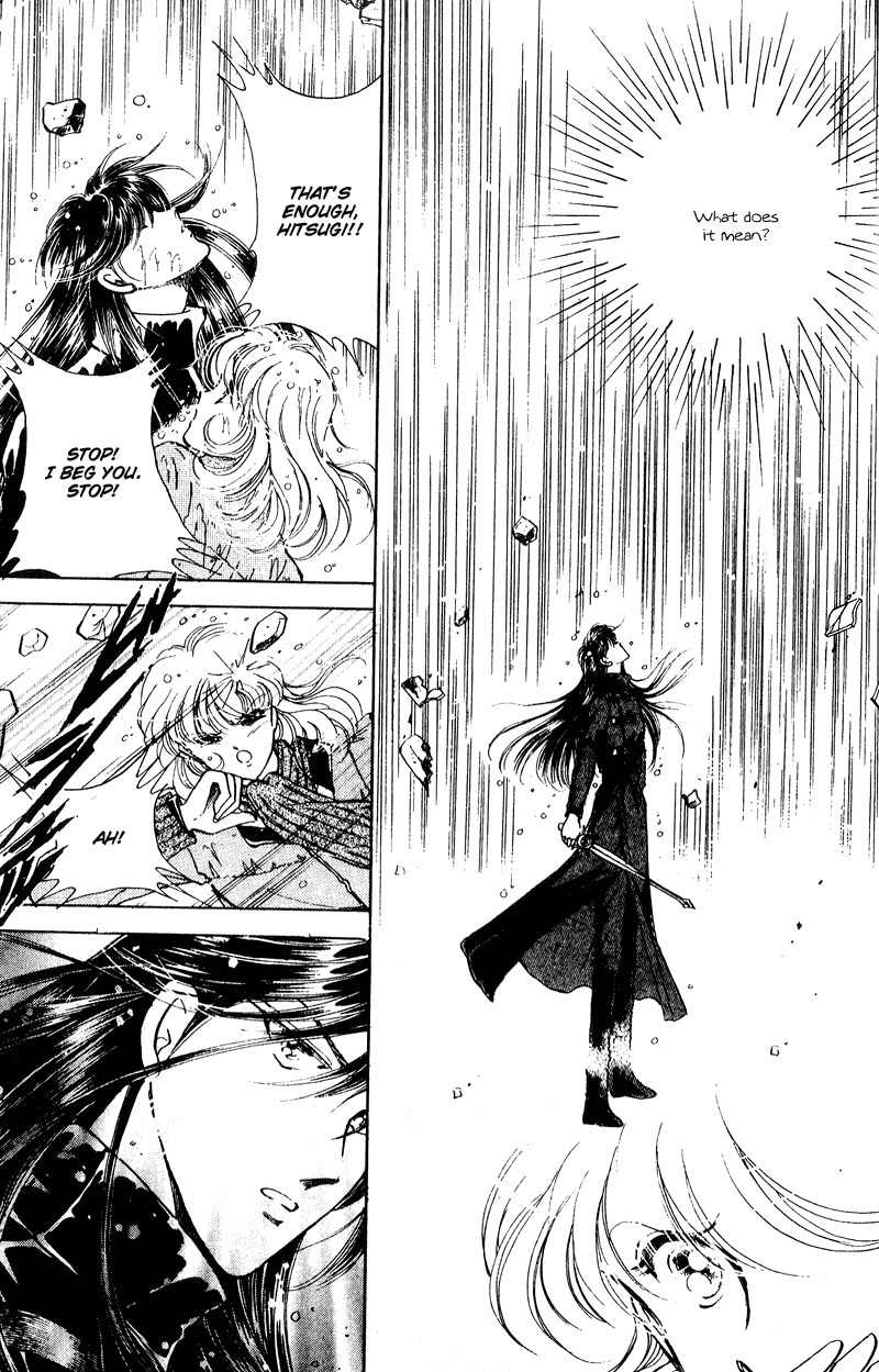 Towa Kamoshirenai Chapter 20 page 42 - Chapter 20