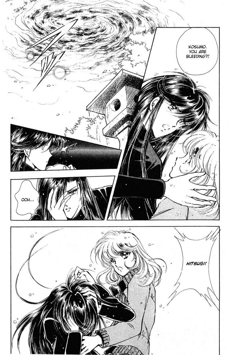 Towa Kamoshirenai Chapter 20 page 43 - Chapter 20