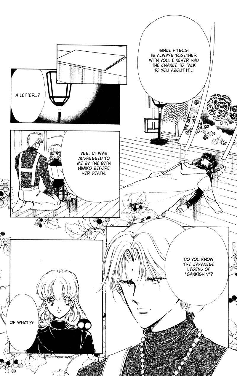 Towa Kamoshirenai Chapter 20 page 44 - Chapter 20