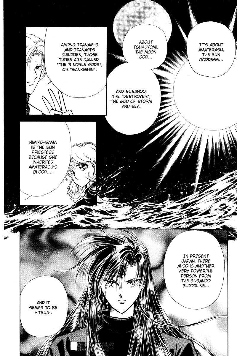 Towa Kamoshirenai Chapter 20 page 45 - Chapter 20