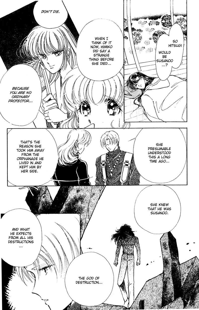 Towa Kamoshirenai Chapter 20 page 46 - Chapter 20