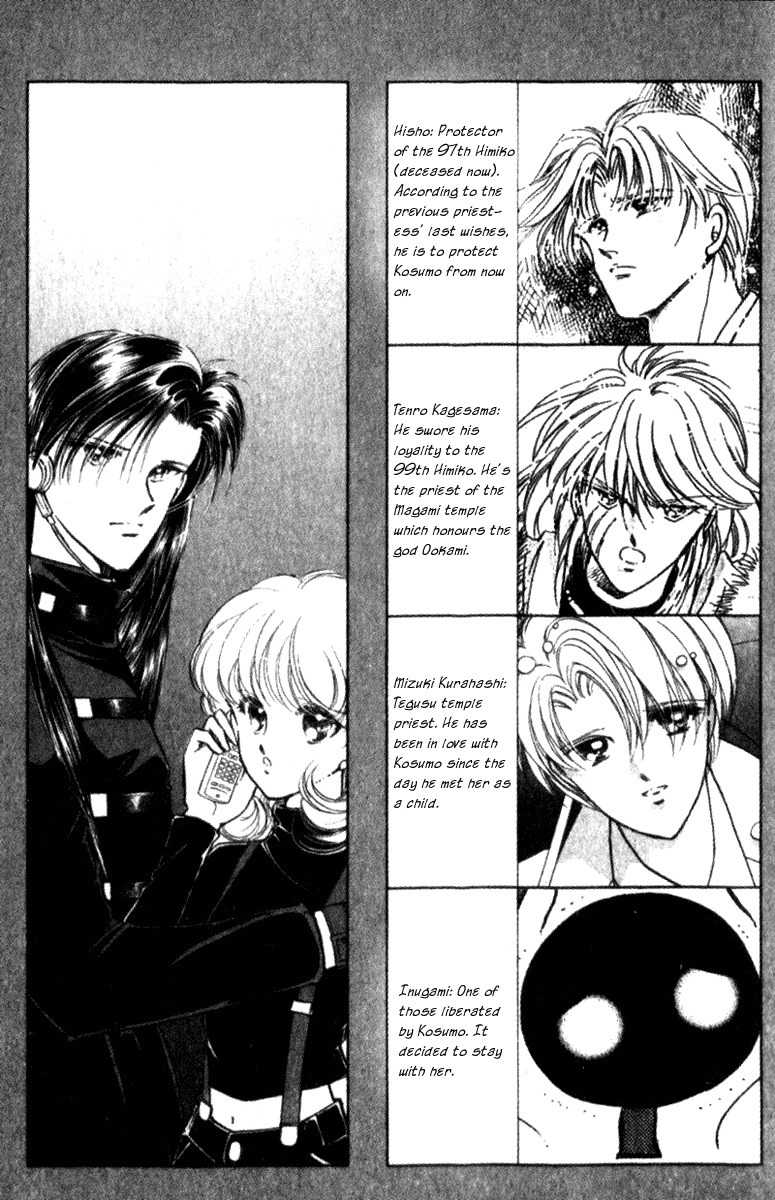 Towa Kamoshirenai Chapter 20 page 6 - Chapter 20