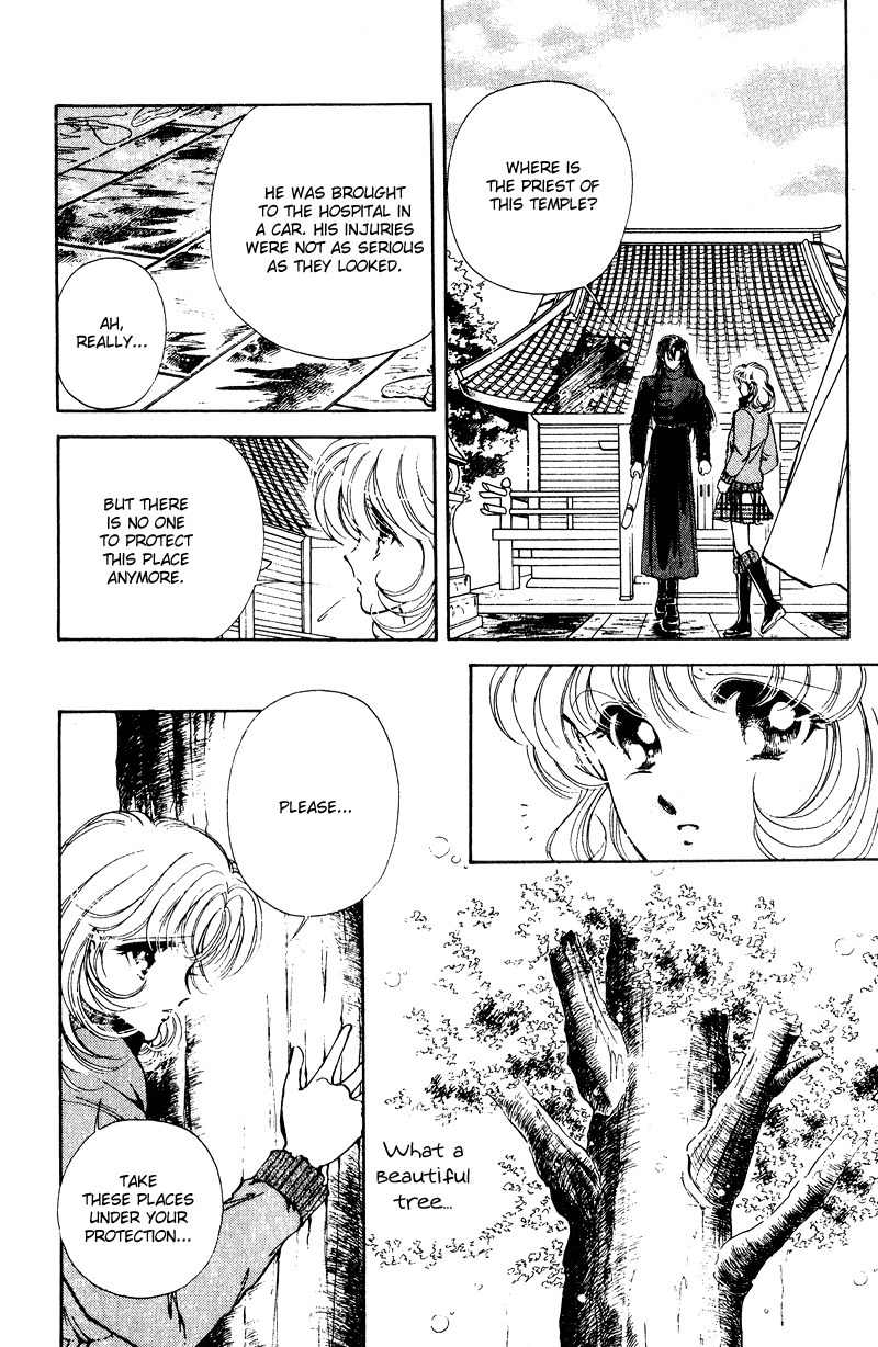 Towa Kamoshirenai Chapter 21 page 11 - Chapter 21