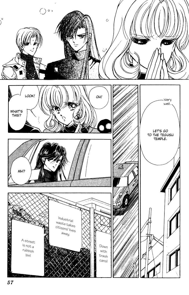 Towa Kamoshirenai Chapter 21 page 12 - Chapter 21
