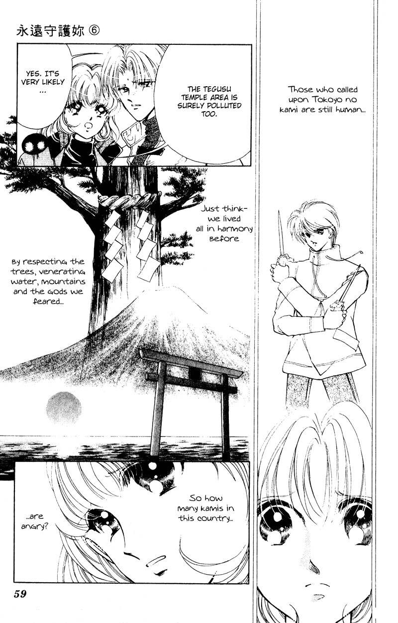 Towa Kamoshirenai Chapter 21 page 14 - Chapter 21