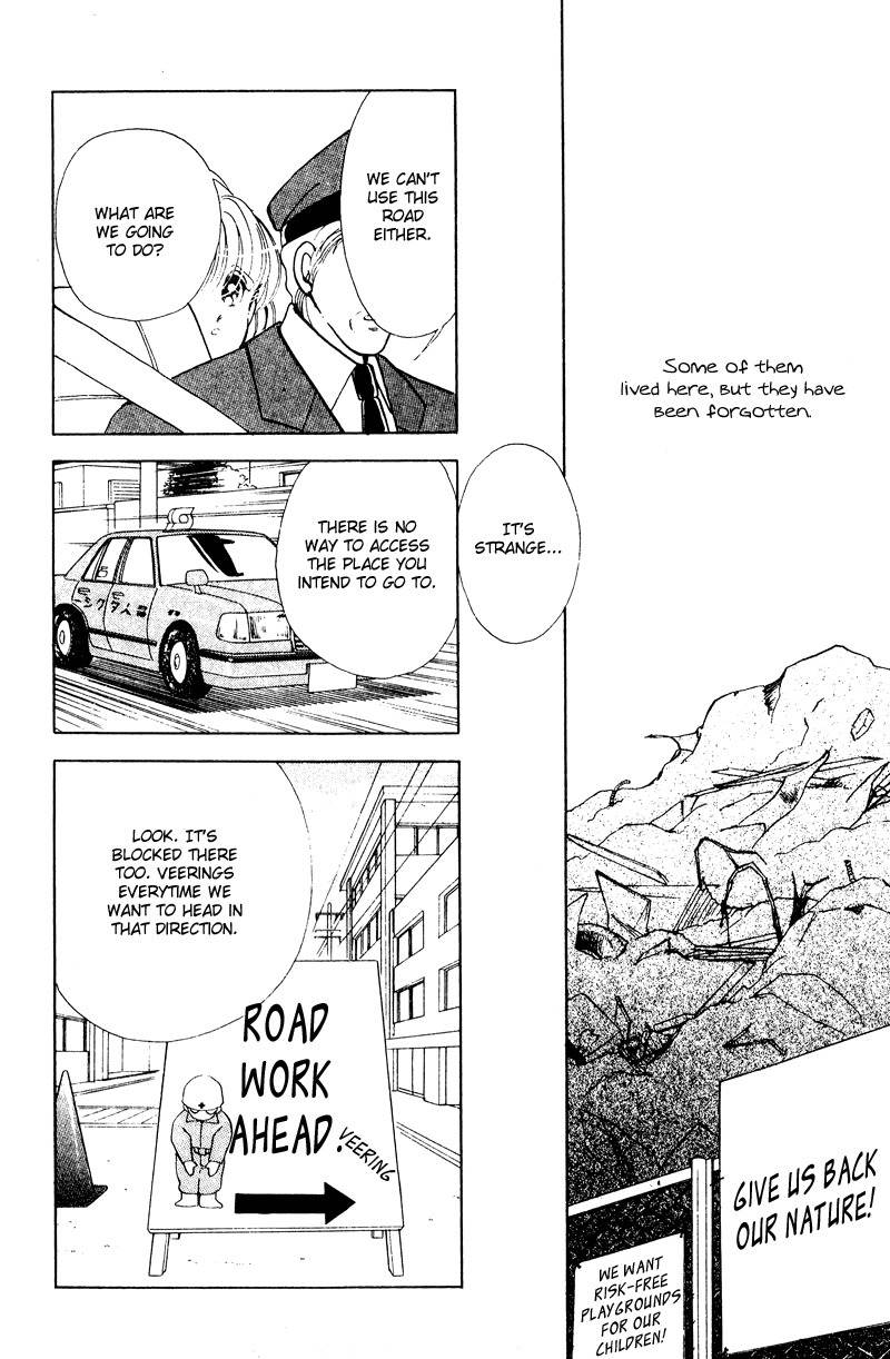 Towa Kamoshirenai Chapter 21 page 15 - Chapter 21