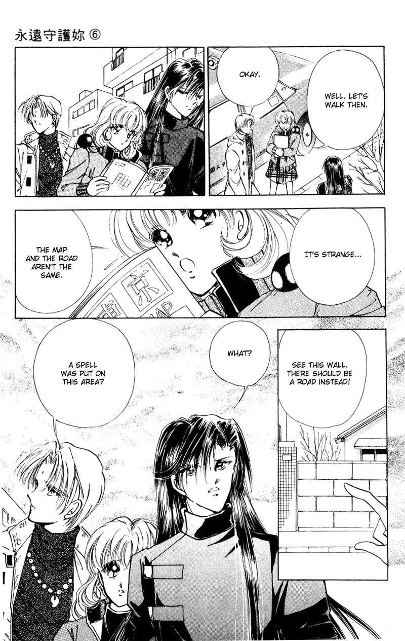 Towa Kamoshirenai Chapter 21 page 16 - Chapter 21