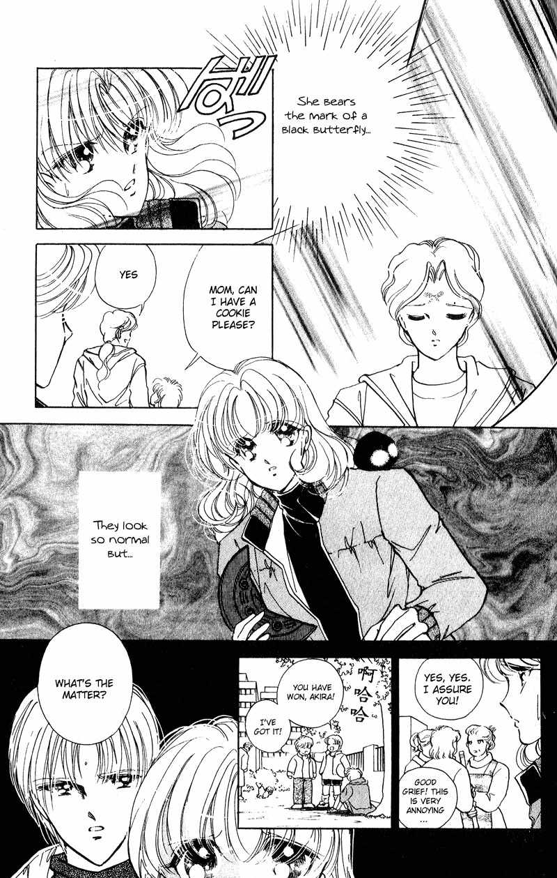 Towa Kamoshirenai Chapter 21 page 18 - Chapter 21