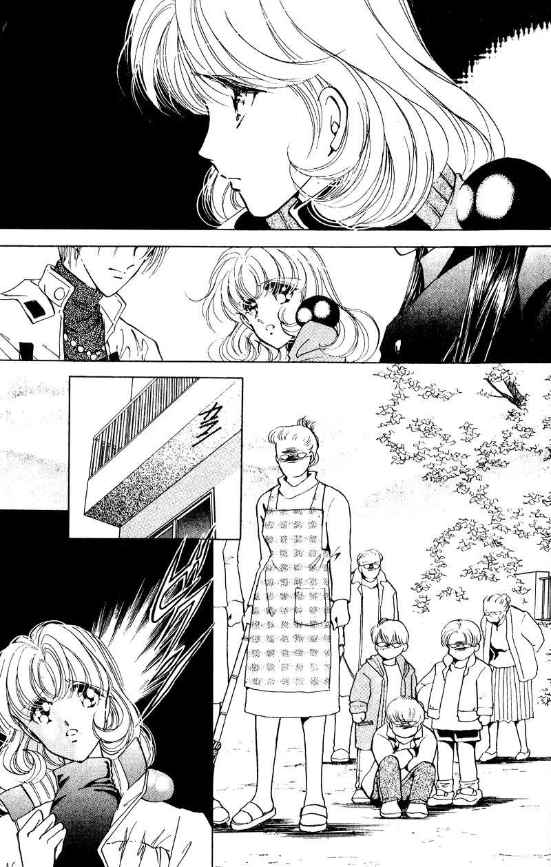 Towa Kamoshirenai Chapter 21 page 20 - Chapter 21