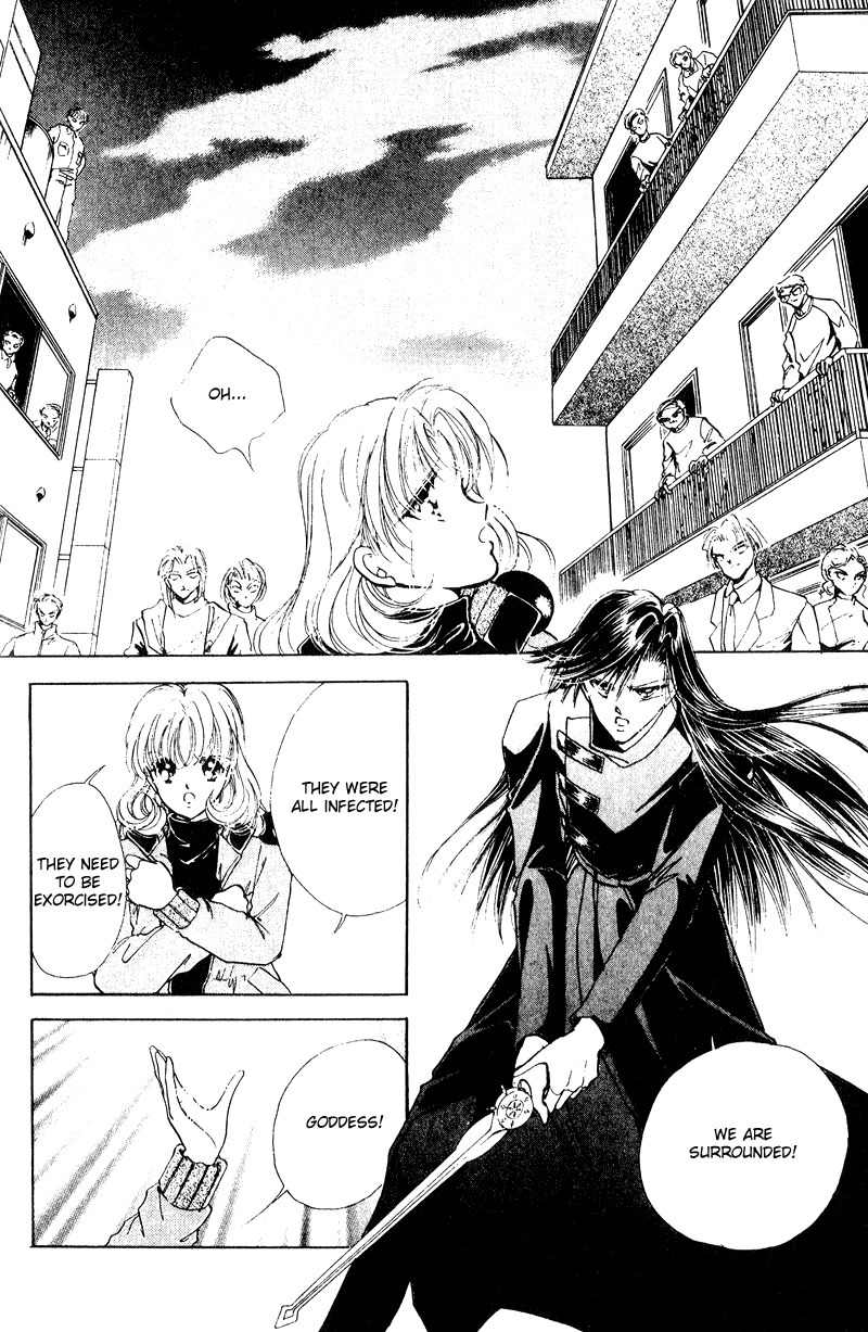 Towa Kamoshirenai Chapter 21 page 21 - Chapter 21
