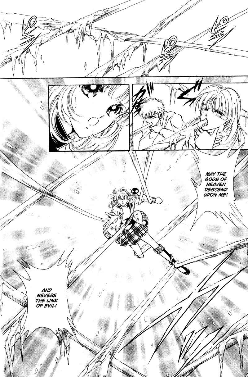Towa Kamoshirenai Chapter 21 page 25 - Chapter 21