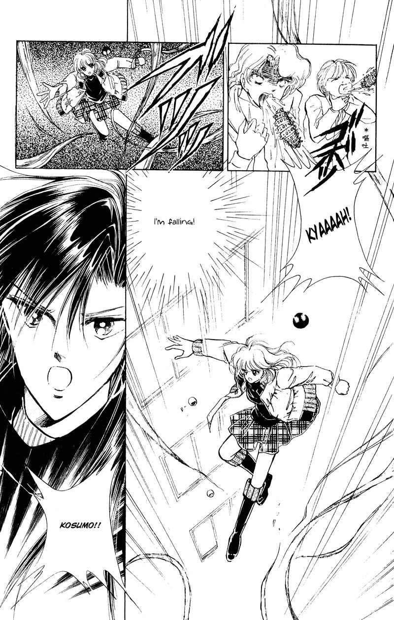 Towa Kamoshirenai Chapter 21 page 26 - Chapter 21