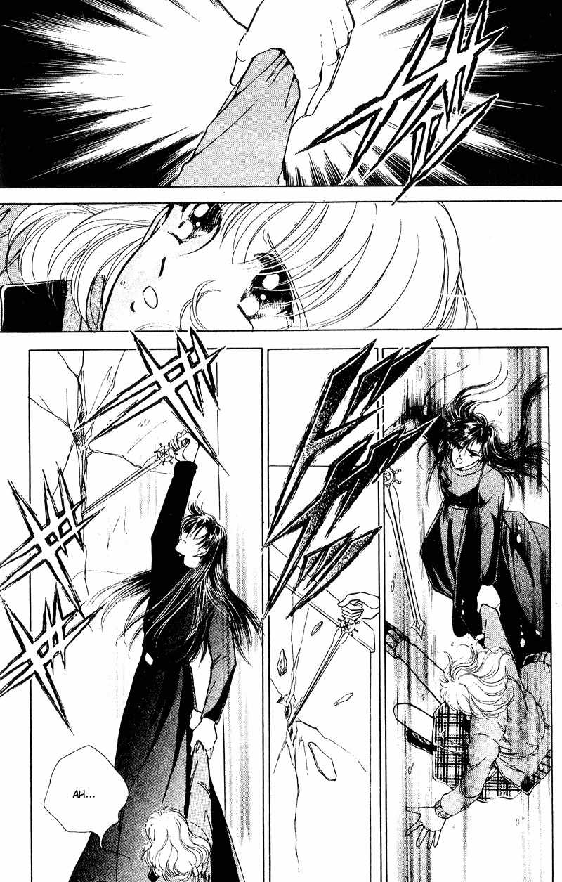 Towa Kamoshirenai Chapter 21 page 27 - Chapter 21