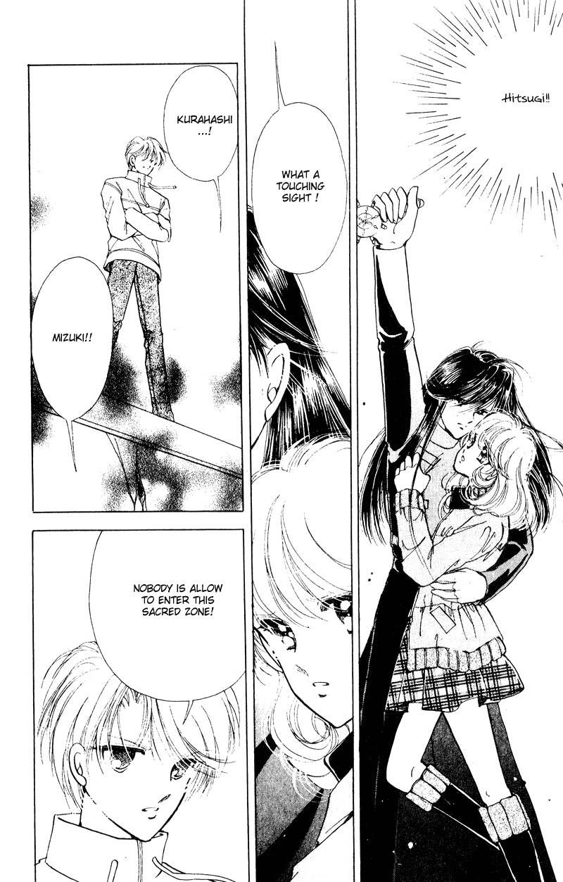Towa Kamoshirenai Chapter 21 page 29 - Chapter 21
