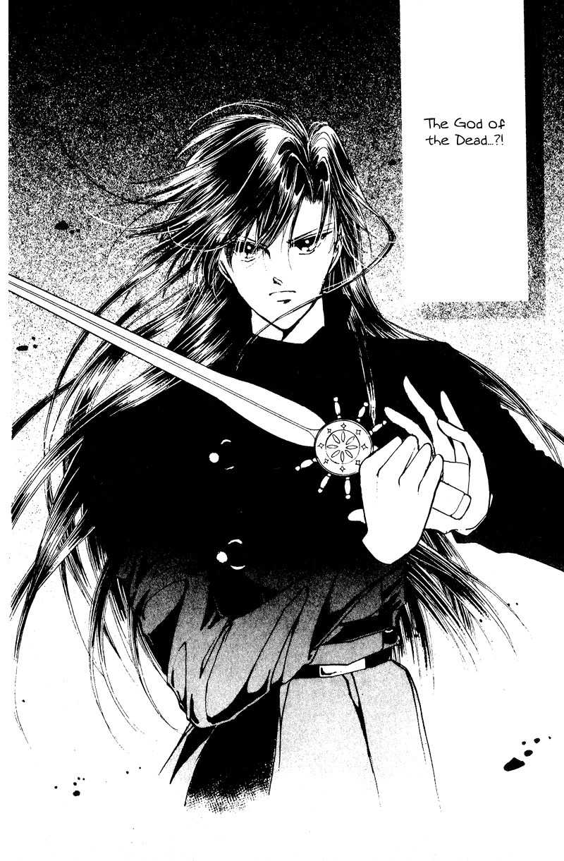 Towa Kamoshirenai Chapter 21 page 3 - Chapter 21