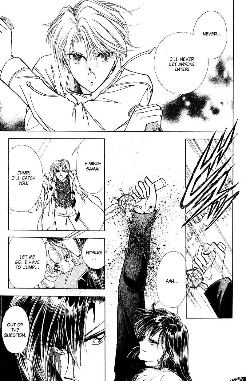 Towa Kamoshirenai Chapter 21 page 30 - Chapter 21
