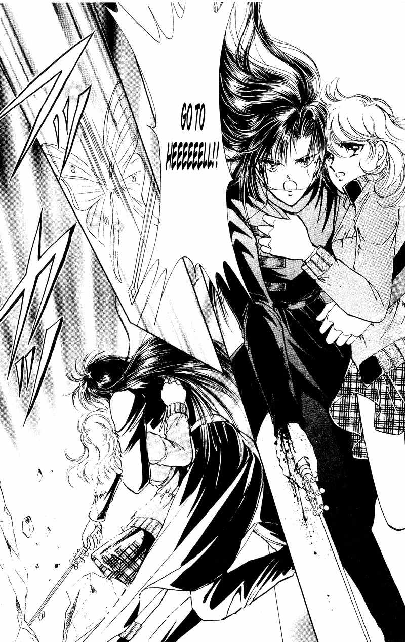 Towa Kamoshirenai Chapter 21 page 32 - Chapter 21