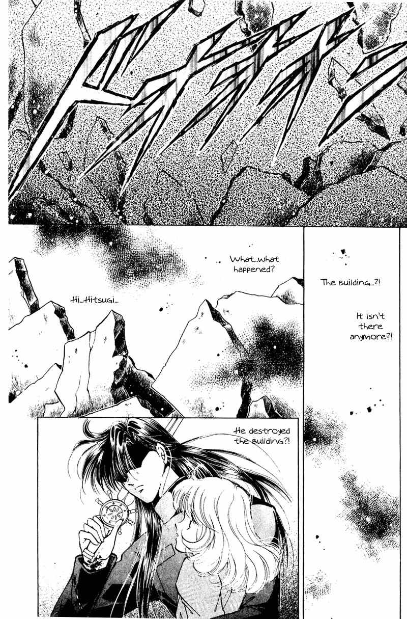 Towa Kamoshirenai Chapter 21 page 33 - Chapter 21